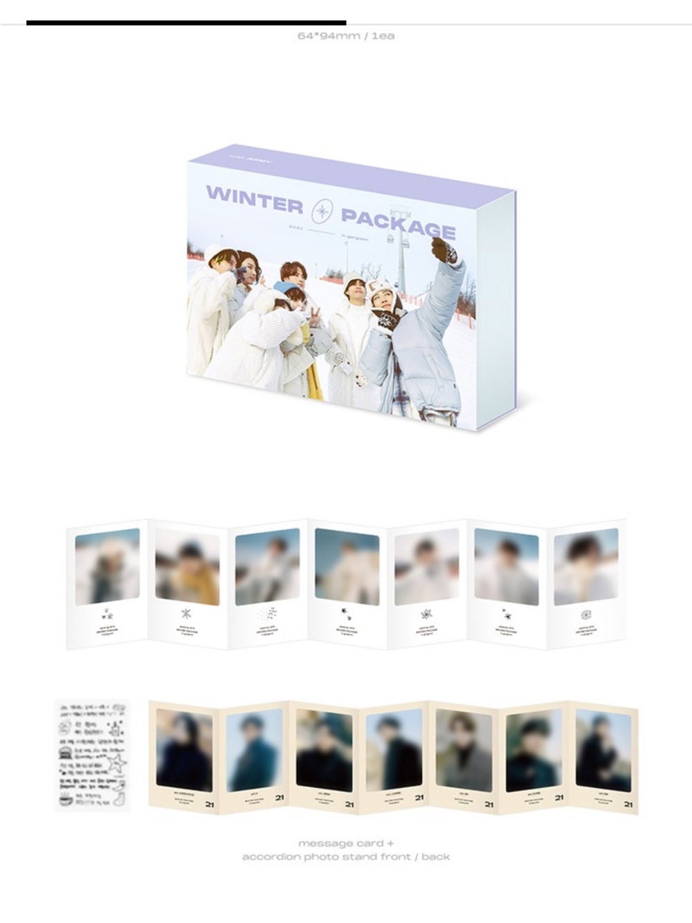 BTS 2021 Winter Package Purple Pouch with Photo Set | Taehyung | Jimin - Picture 12 of 13